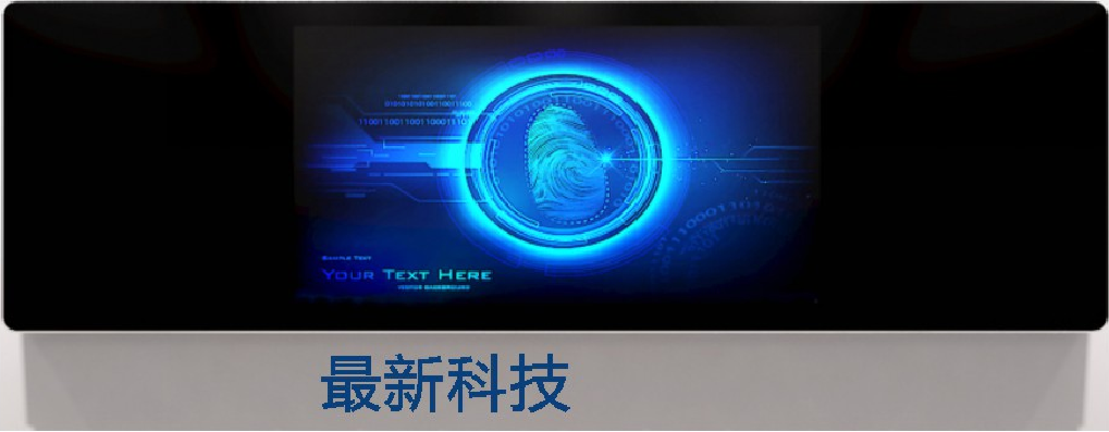 多媒體電教設備選擇什么樣的黑板？