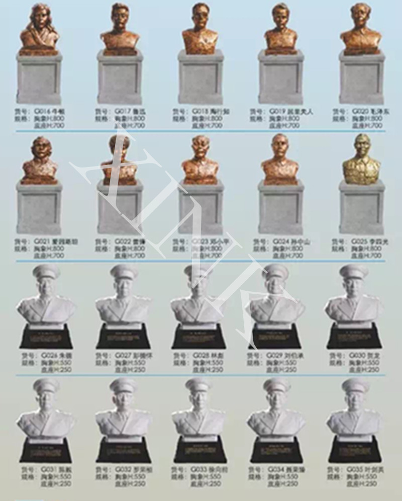 <a href='http://m.laleng.cn/products/100-1.html' target='1' style='font-size:18px; font-weight:bold; color:#000000;'>校園雕塑</a>
