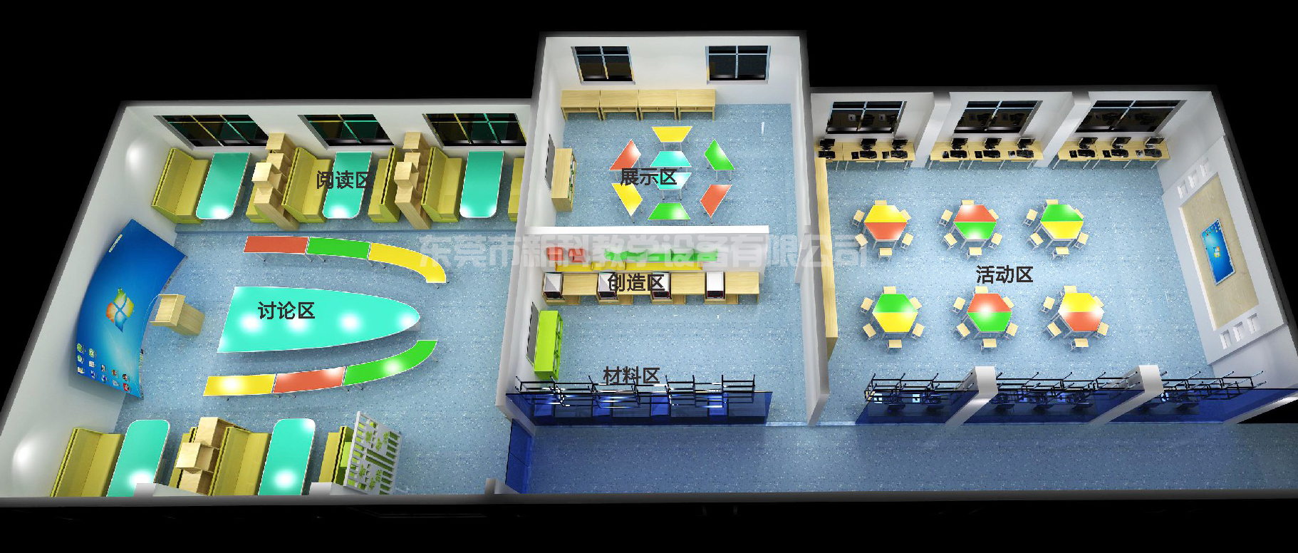 <a href='http://m.laleng.cn' target='1' style='font-size:14px; font-weight:bold; color:#0080ff;'>創客實驗室</a>效果圖