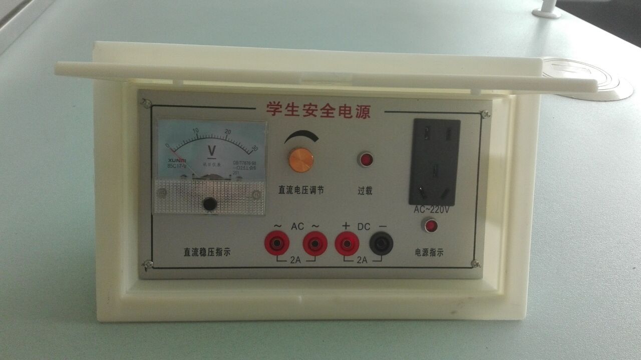 <a href='http://m.laleng.cn/' target='1' style='font-size:14px; font-weight:bold; color:#0080ff;'>物理實驗室</a>