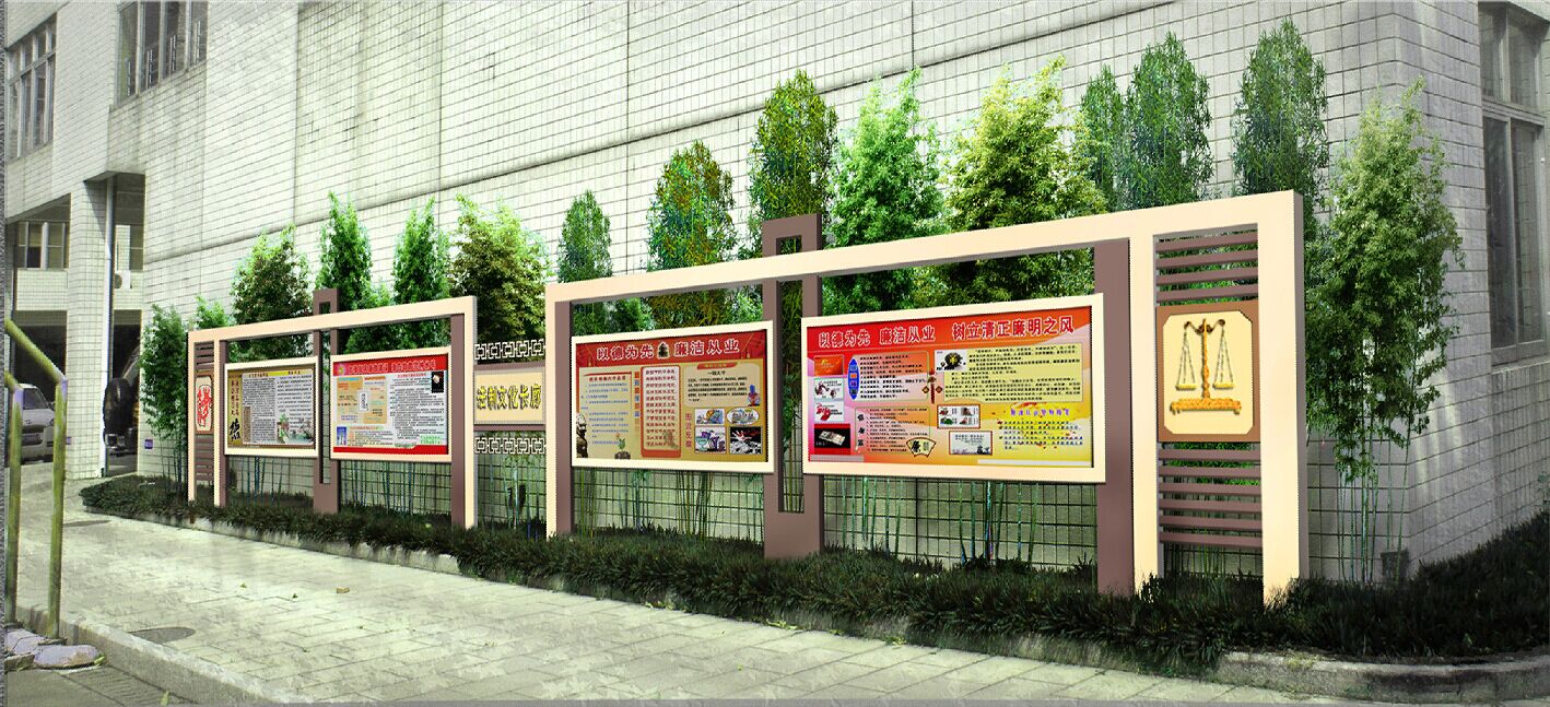 <a href='http://m.laleng.cn/products/101-1.html' target='1' style='font-size:18px; font-weight:bold; color:#000000;'>校園文化長廊</a>