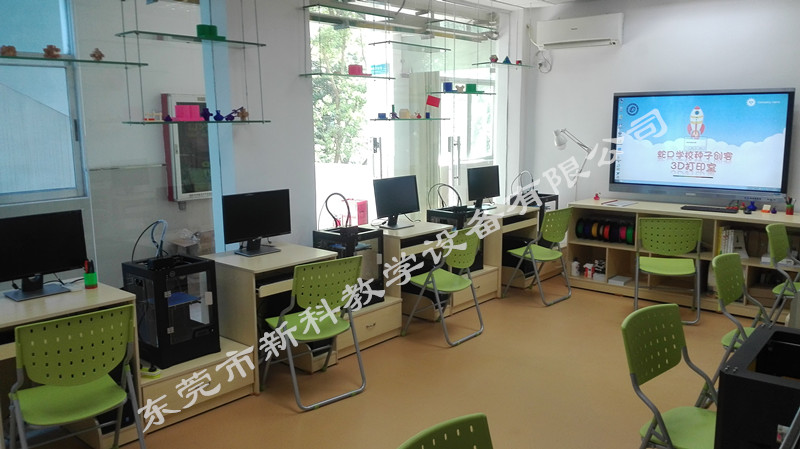 <a href='http://m.laleng.cn' target='1' style='font-size:14px; font-weight:bold; color:#0080ff;'>創(chuàng)客實(shí)驗(yàn)室</a>