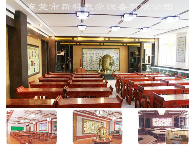 <a href='http://m.laleng.cn/chanpinyiji/43-1.html' target='1' style='font-size:14px; font-weight:bold; color:#0080ff;'>歷史專用教室</a>