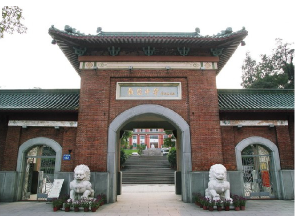 執信中學<a href='http://m.laleng.cn/products/99-1.html' target='1' style='font-size:18px; font-weight:bold; color:#000000;'>校門設計</a>